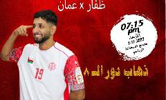 Nhận định, soi kèo Oman Club vs Dhofar, 19h35 ngày 20/11
