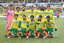 Nhận định, soi kèo JEF United Chiba vs Consadole Sapporo, 17h00 ngày 21/8: Chủ nhà sa sút