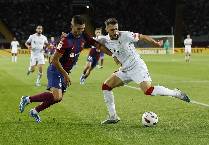 Nhận định, soi kèo Athletic Bilbao vs Las Palmas, 3h30 ngày 21/12