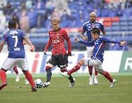 Nhận định, soi kèo Yokohama Marinos vs Kashima Antlers, 12h00 ngày 25/5: Củng cố ngôi đầu