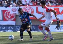 Nhận định, soi kèo Huachipato vs Copiapo, 5h ngày 27/1