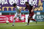 Nhận định bóng đá Daejeon Citizen vs Ansan Greeners, 17h00 ngày 26/5