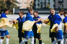 Nhận định, soi kèo Kudrivka vs Metalurh Zaporizhya, 17h00 ngày 26/8: Bão tố xa nhà