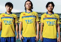 Nhận định, soi kèo Thespa Gunma vs Tochigi SC, 12h00 ngày 28/3: 3 điểm nhọc nhằn
