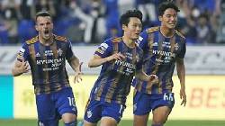 Soi kèo phạt góc Ulsan HD FC với Pohang Steelers, 12h00 ngày 1/3