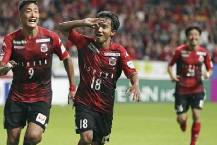 Nhận định, soi kèo Consadole Sapporoo vs Ventforet Kofu 12h00 ngày 29/3: Đội khách chìm sâu