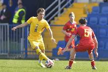 Nhận định, soi kèo U19 Romania vs U19 Liechtenstein, 19h00 ngày 28/3: Đè bẹp đối thủ