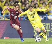 Nhận định, soi kèo Vissel Kobe với Kashiwa Reysol, 11h00 ngày 2/3: Tiếp tục chiến thắng