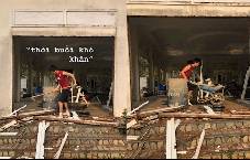 Tuấn Anh nghỉ trận gặp Hải Phòng, ở lại Gia Lai làm phụ hồ