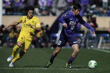 Nhận định, soi kèo Kashiwa Reysol vs Sanfrecce Hiroshima, 11h05 ngày 1/11: Trái đắng xa nhà