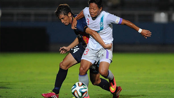 Tokushima Vortis vs Avispa Fukuoka, 17h00 ngày 19/7: Cửa trên thắng lợi Tokushima Vortis vs Avispa Fukuoka, 17h00 ngày 19/7: Cửa trên thắng lợi