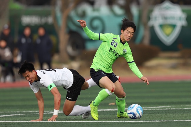 Jeonbuk Hyundai vs Gwangju, 14h30 ngày 18/10: Còn nước còn tát