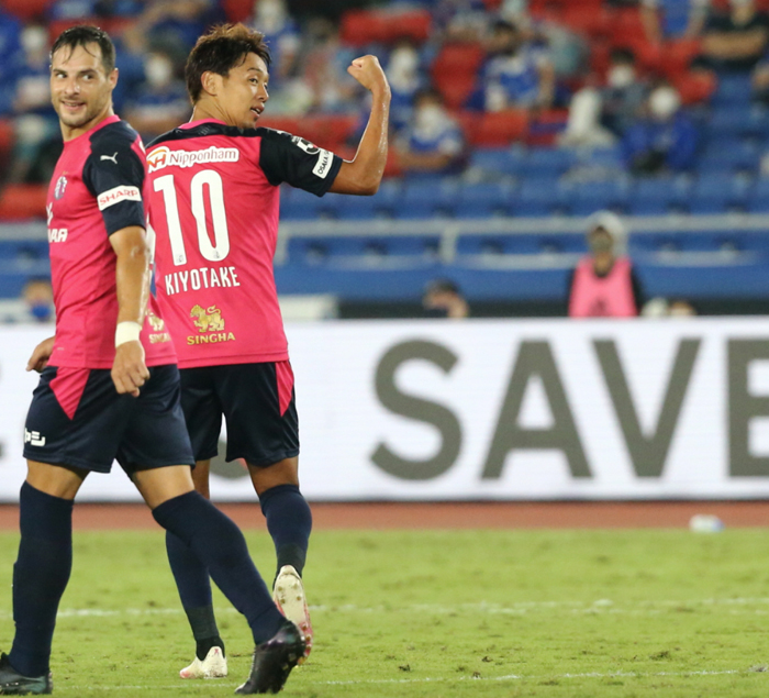 Cerezo Osaka vs Yokohama F Marinos, 13h ngày 17/10: Phong độ là nhất thời