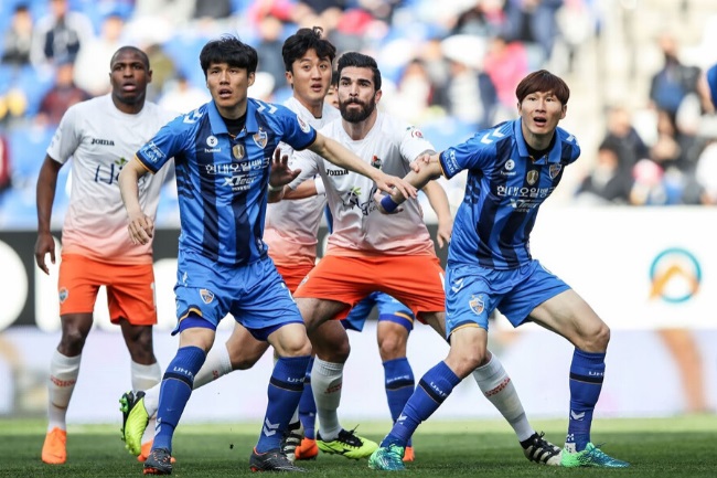 Ulsan Hyundai vs Shanghai Shenhua, 20h00 ngày 21/11: Trút giận