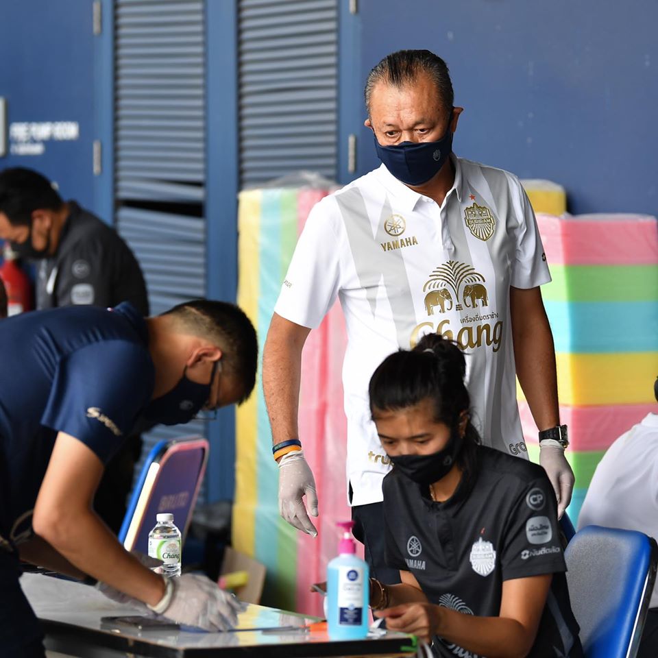 Tin bóng đá Việt Nam 3/4: Việt Nam có cơ hội đăng cai Asian Cup