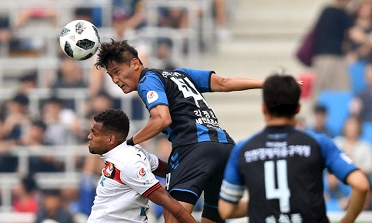 Seongnam 0-0 Incheon United: Tường th&agrave;nh San Jeong