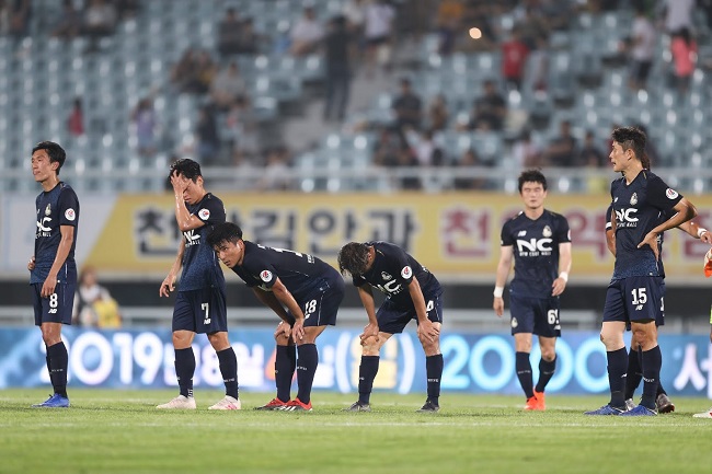 Chungnam Asan vs Seoul E Land, 16h30 ng&agrave;y 31/5: Trong cơn khốn quẫn
