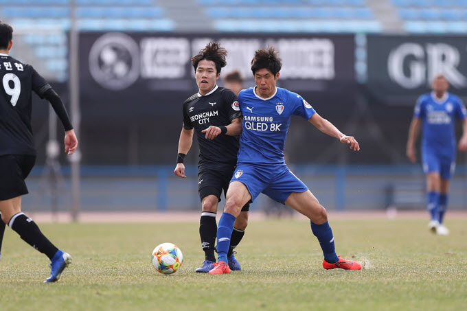 Seongnam vs Suwon Bluewings, 17h ngày 29/7: Khách thành cựu vương Seongnam vs Suwon Bluewings, 17h ngày 29/7: Khách thành cựu vương