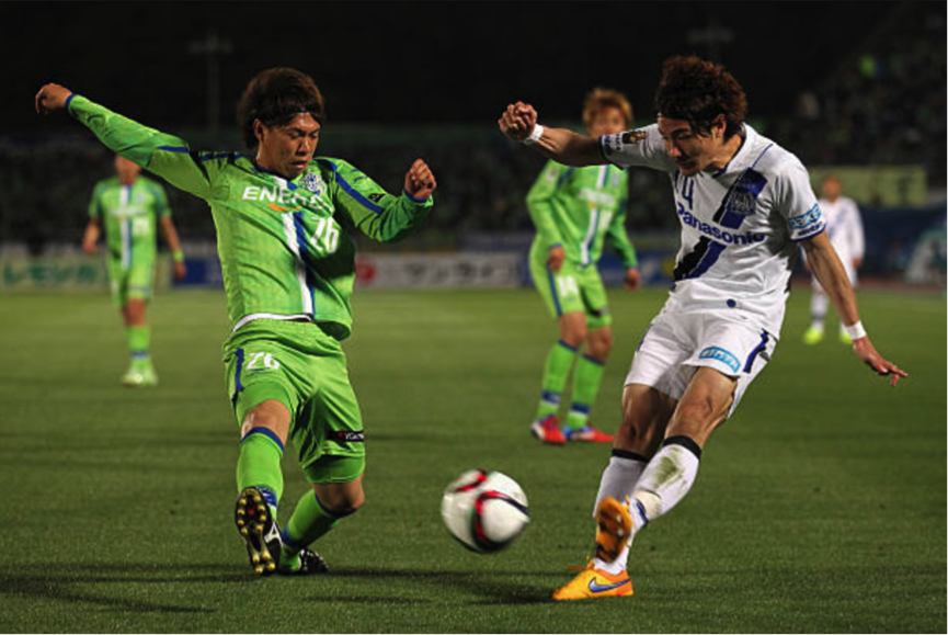 Shonan Bellmare vs Gamba Osaka, 17h ngày 12/8: Khách bắt nạt chủ Shonan Bellmare vs Gamba Osaka, 17h ngày 12/8: Khách bắt nạt chủ