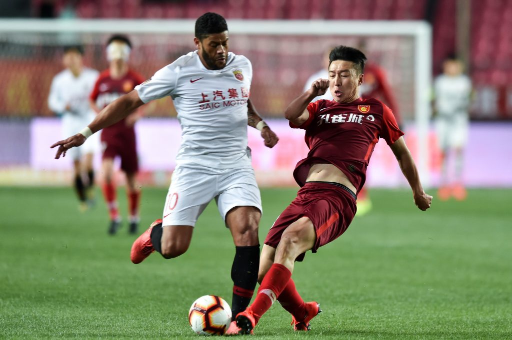 Shanghai SIPG vs Shijiazhuang Yongchang, 19h ngày 16/8: Hướng tới ngôi đầu Shanghai SIPG vs Shijiazhuang Yongchang, 19h ngày 16/8: Hướng tới ngôi đầu