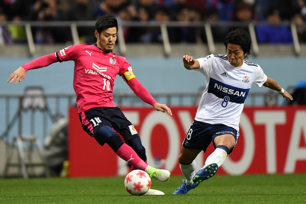 Yokohama FC vs Cerezo Osaka, 16h ngày 30/8: Tiếp đà bất bại Yokohama FC vs Cerezo Osaka, 16h ngày 30/8: Tiếp đà bất bại