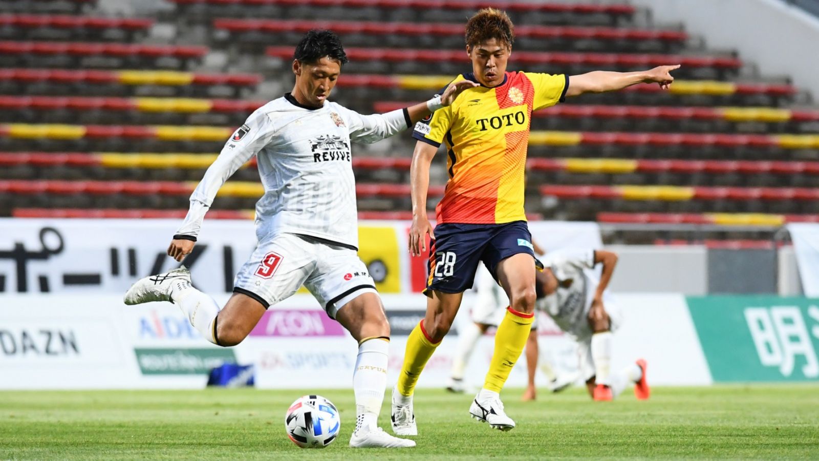 Kyoto Sanga vs Thespakusatsu Gunma, 12h00 ngày 20/12: Hạ màn đáng nhớ