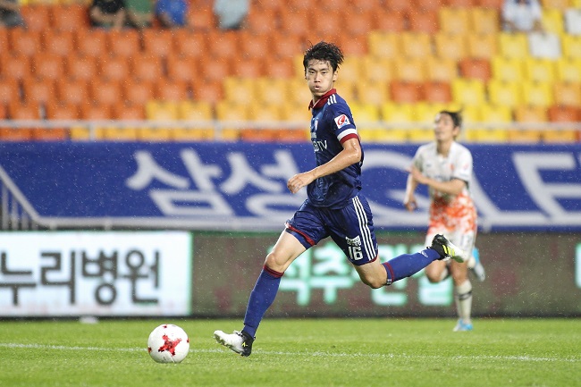 Ulsan Hyundai vs Suwon Bluewings, 17h00 ngày 8/8: Khó cản chủ nhà Ulsan Hyundai vs Suwon Bluewings, 17h00 ngày 8/8: Khó cản chủ nhà