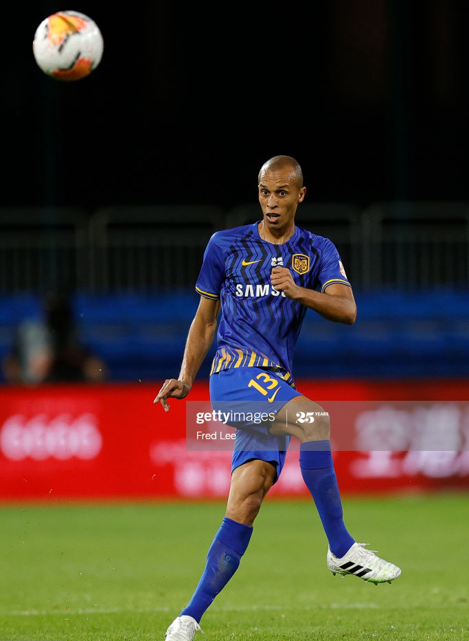 Guangzhou R&F vs Jiangsu Suning, 19h ngày 9/8: Nhân hòa thắng địa lợi? Guangzhou R&F vs Jiangsu Suning, 19h ngày 9/8: Nhân hòa thắng địa lợi?