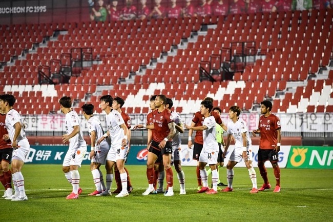 Suwon FC vs Bucheon 1995, 17h30 ngày 14/9: Thay đổi lịch sử