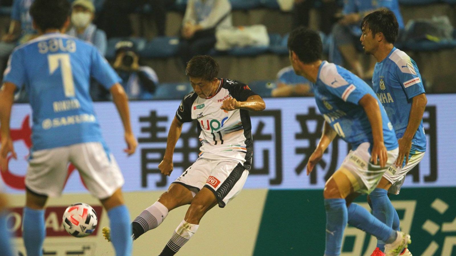 Renofa vs Tochigi, 17h00 ng&agrave;y 8/8: Chủ nh&agrave; thất thế