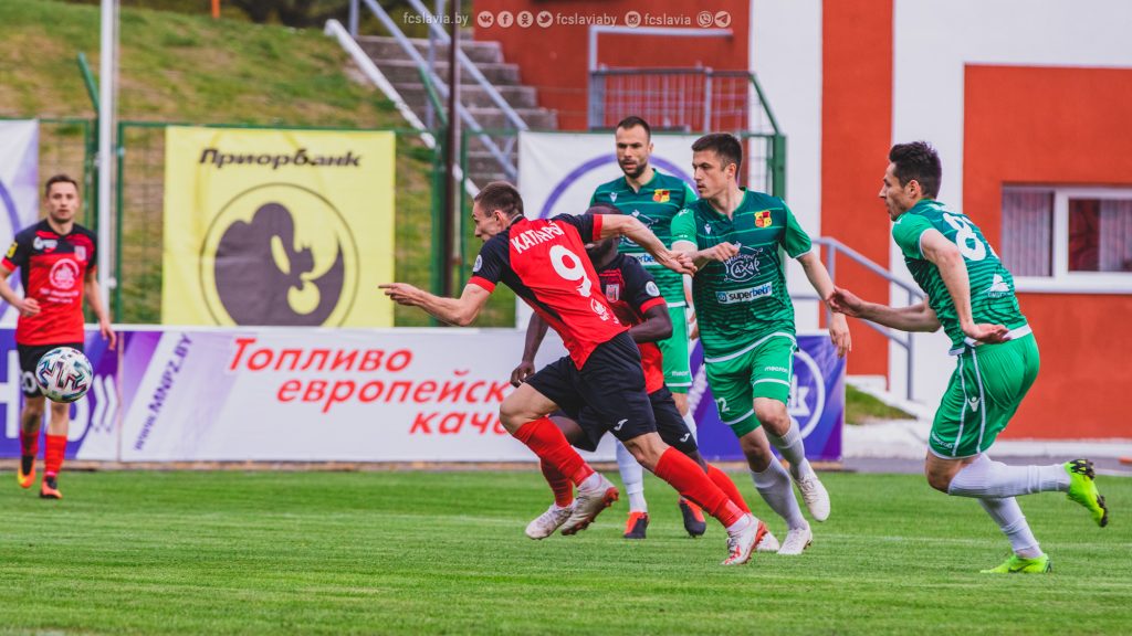 Slavia Mozyr vs Belshina Bobruisk, 19h00 ngày 4/11: Tiến gần đến hạng nhất Slavia Mozyr vs Belshina Bobruisk, 19h00 ngày 4/11: Tiến gần đến hạng nhất