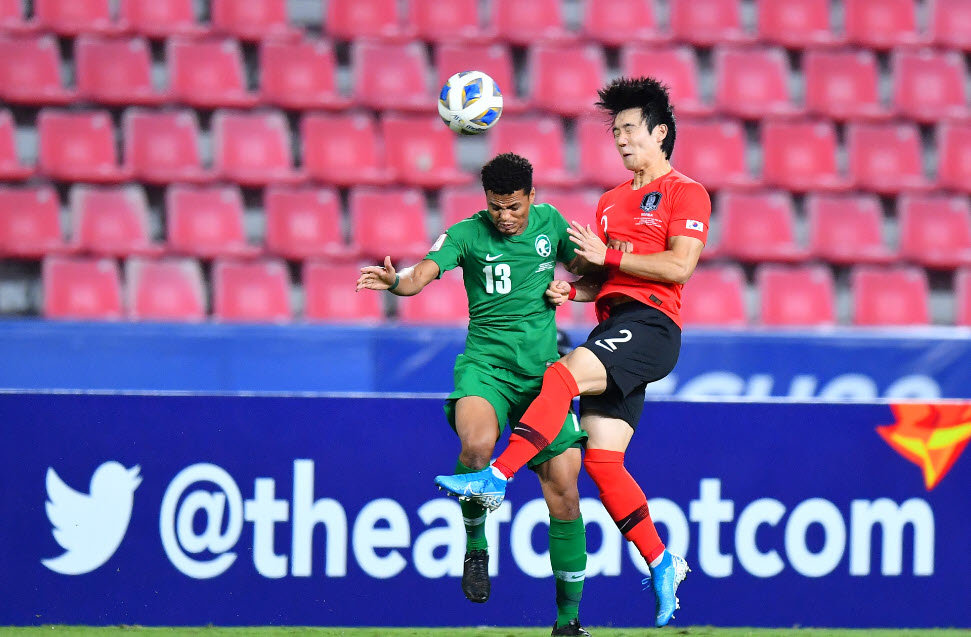 U23 Hàn Quốc 0-0 U23 Saudi Arabia (Hiệp phụ 1-0): U23 Hàn Quốc lên ngôi