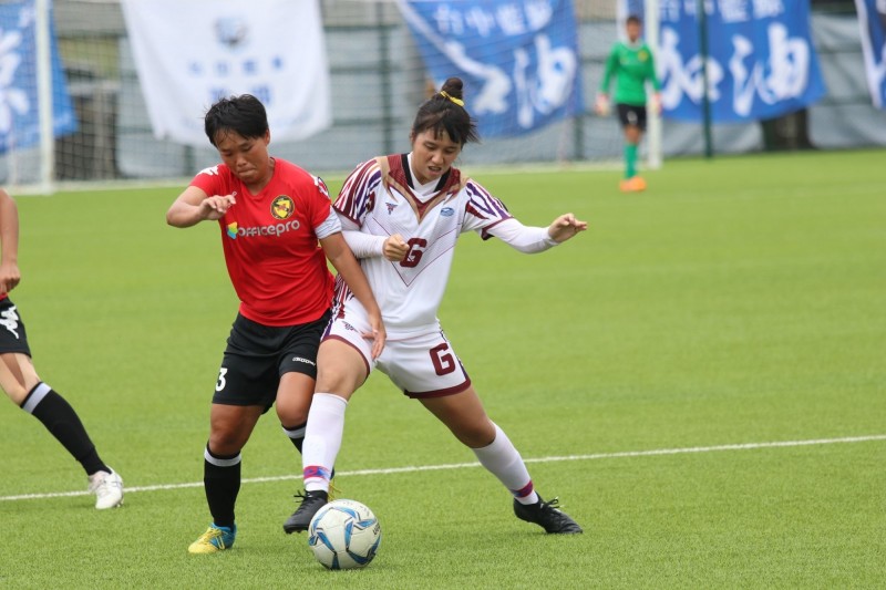Xinbei Hangyuan vs Taichung, 13h00 ngày 23/5: Giữ vững Top 3